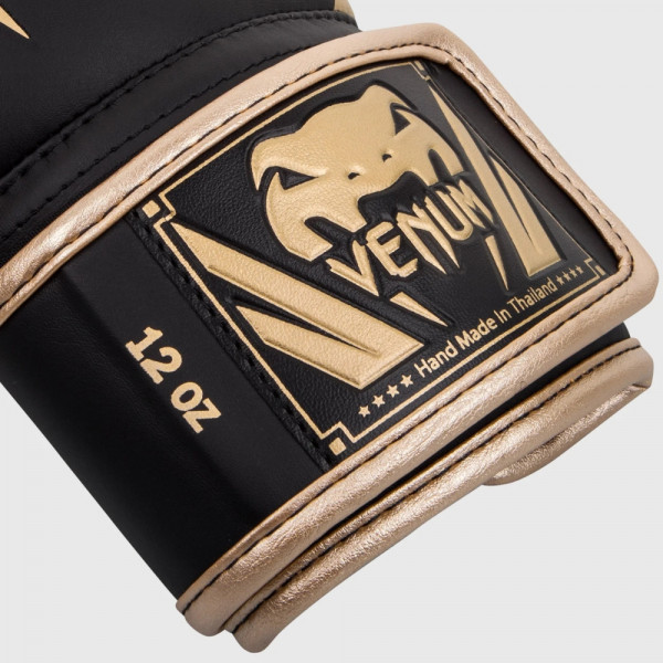 VENUM ELITE BOXING GLOVES