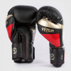 VENUM ELITE BOXING GLOVES
