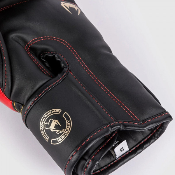 VENUM ELITE BOXING GLOVES