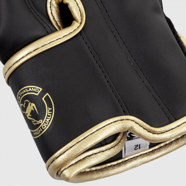 VENUM ELITE BOXING GLOVES