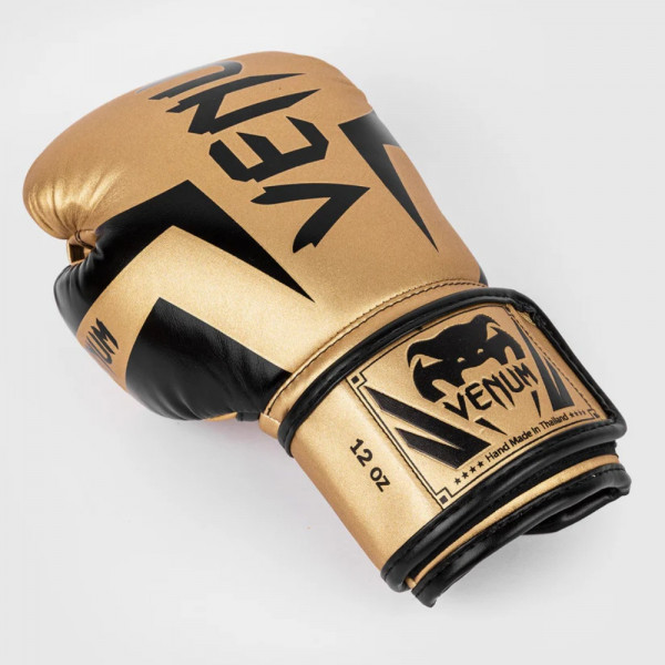 VENUM ELITE BOXING GLOVES