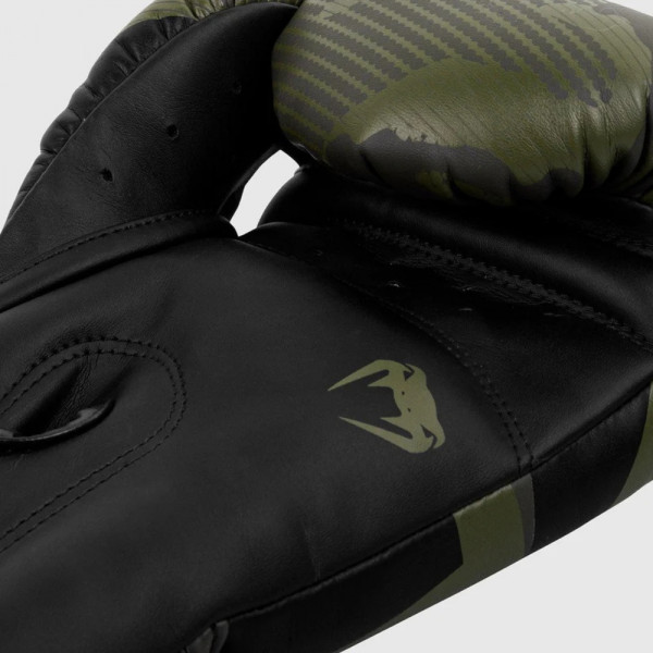 VENUM ELITE BOXING GLOVES