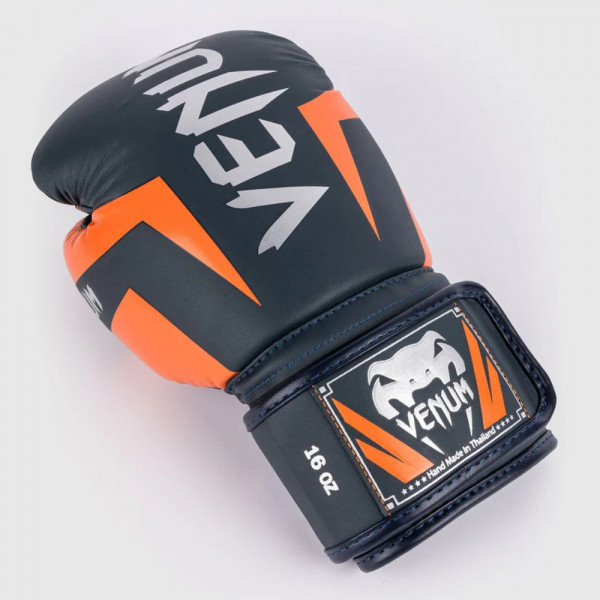 VENUM ELITE BOXING GLOVES