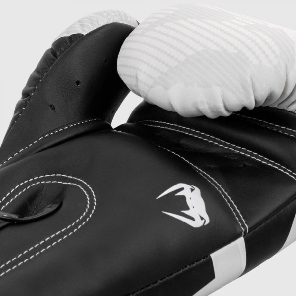 VENUM ELITE BOXING GLOVES