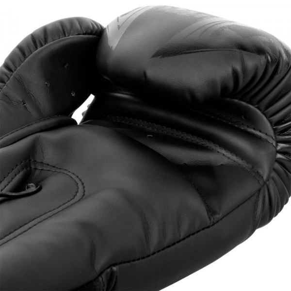 VENUM GLADIATOR 3.0 BOXING GLOVES