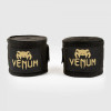 VENUM KONTACT BOXING HANDWRAPS 4M