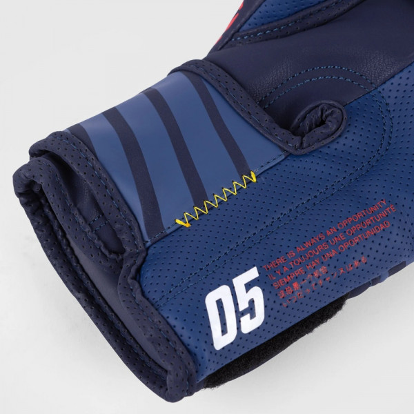 VENUM SPORT 05 BOXING GLOVES