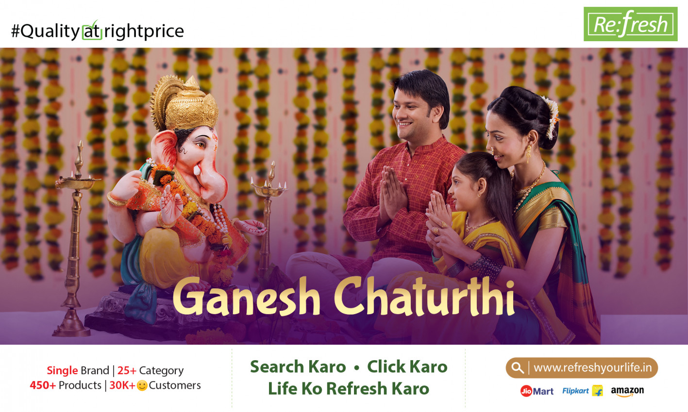Ganesh Chaturthi.