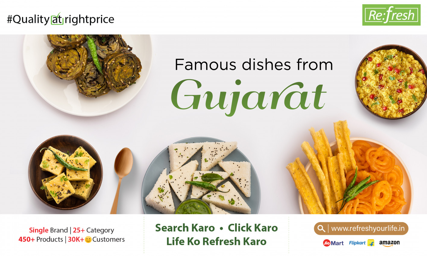 Gujarati recipes