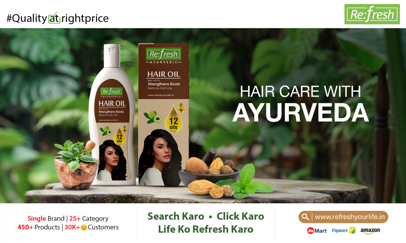 Ayurvedic hair care routine