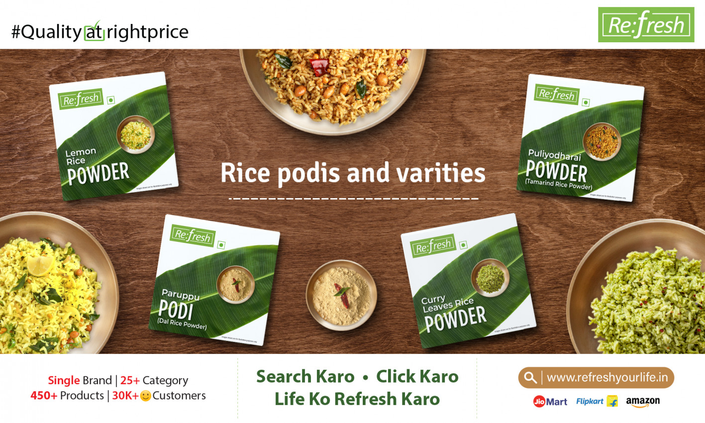 South Indian rice powders