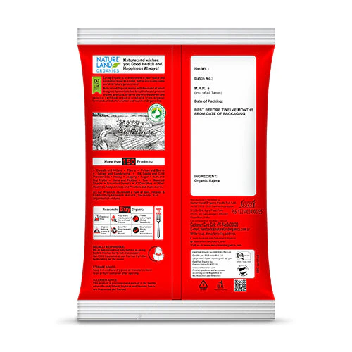 Natureland Rajma Red - 500 Gm