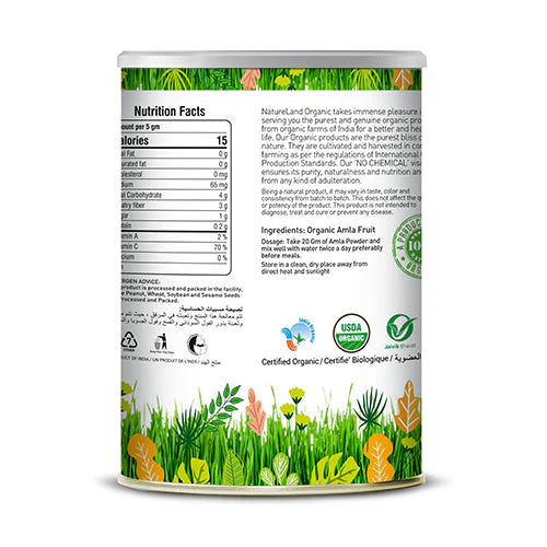 Natureland Wheat Grass Powder - 100 Gm
