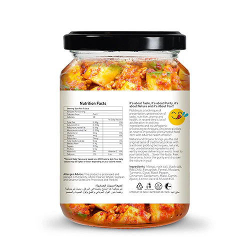 Natureland Mango Pickle - 350 Gm