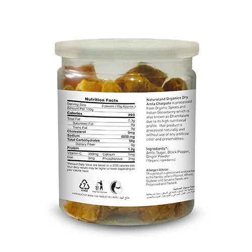 Natureland Amla Candy Chatpata - 250 Gm