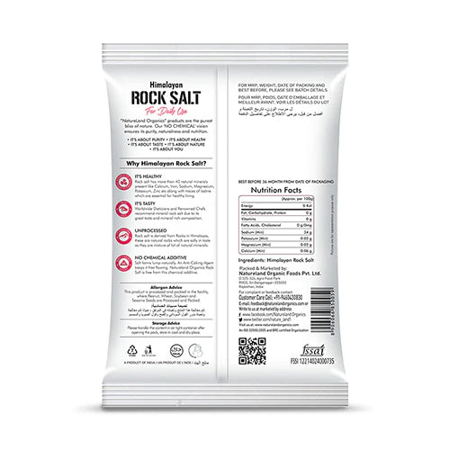 Natureland Himalayan Pink Rock Salt - 1 Kg