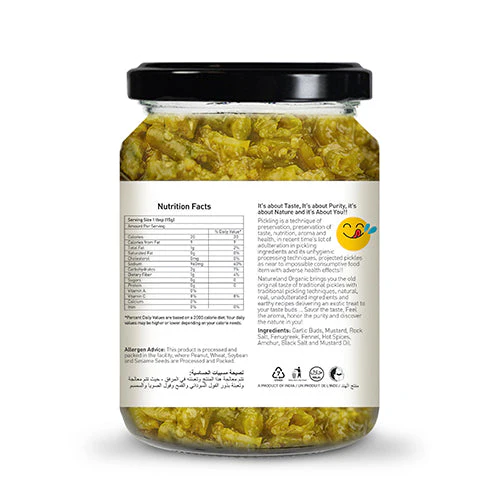Natureland Chilli Pickle - 350 Gm