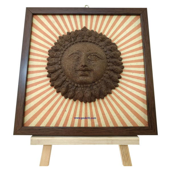 Cowdung Sun Frame Color Background G225 - 1 U