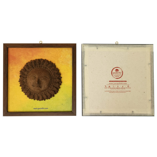 Cowdung Sun Frame Strips G226 - 1 U