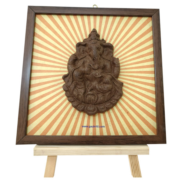 Cowdung Ganesh Frame G227 - 1 U