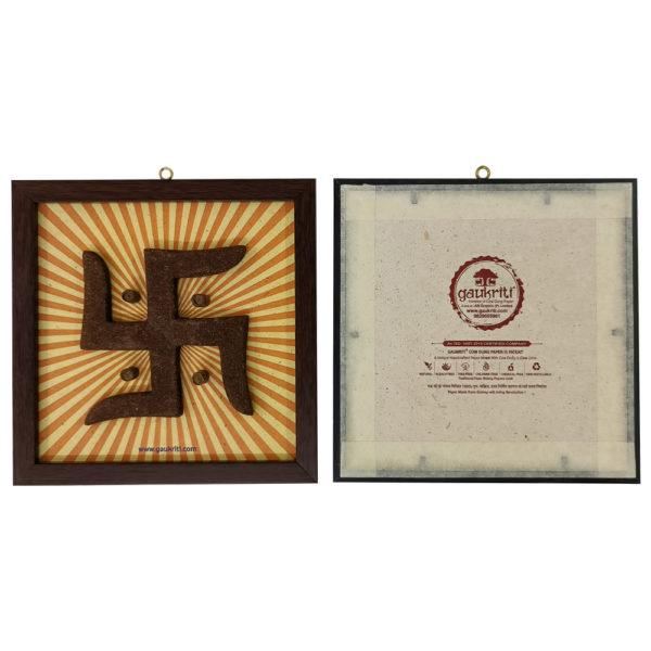 Cowdung Swastika Frame G230 - 1 U