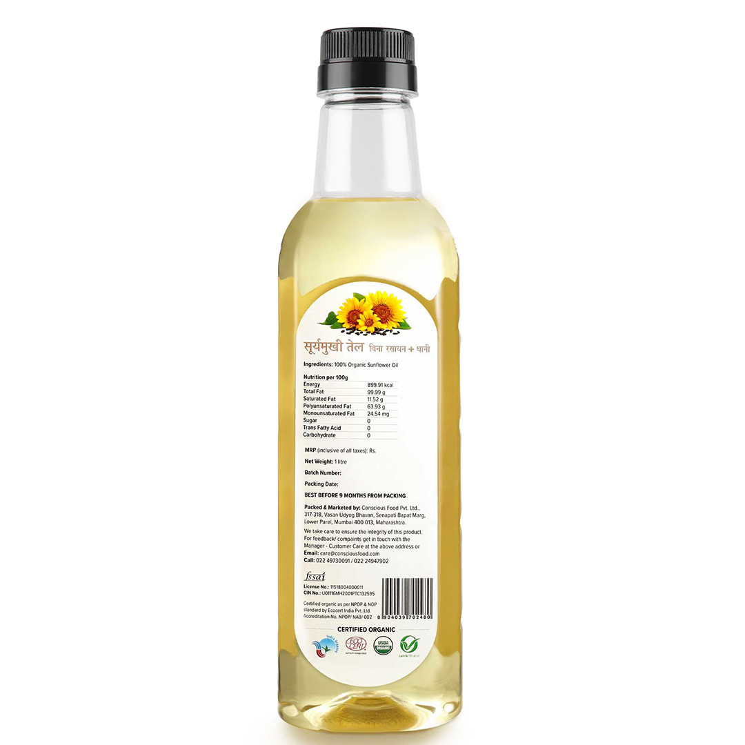 Conscious Food Cold Pressed Sunflower Oil - 1 Ltr