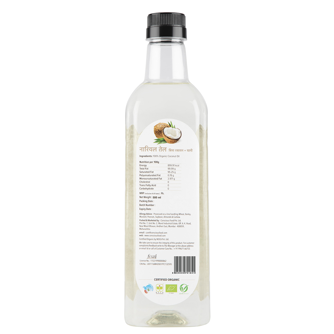 Conscious Food Cold Pressed Coconut Oil - 500 Ml