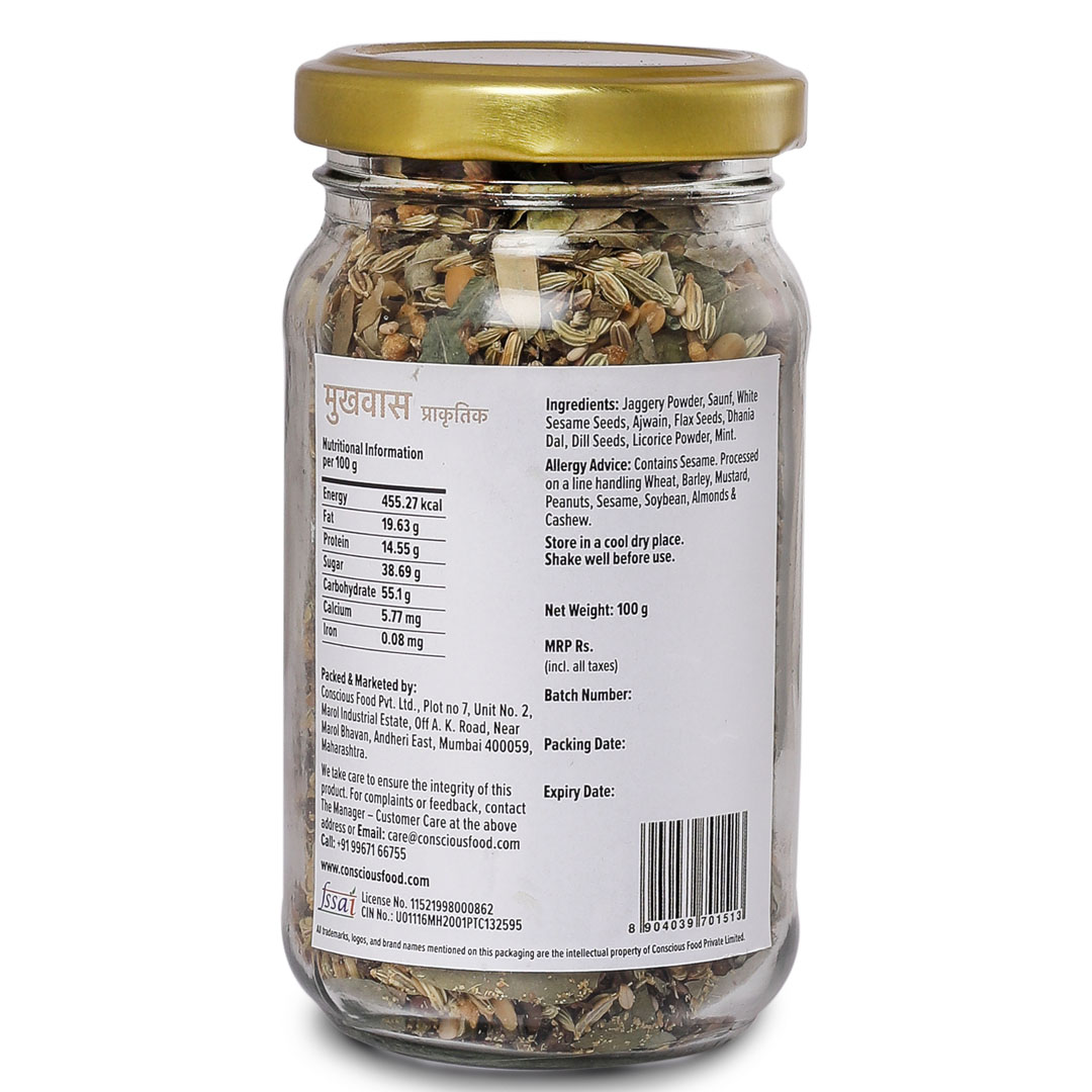 Conscious Food After Meal Digestive - 100 Gm