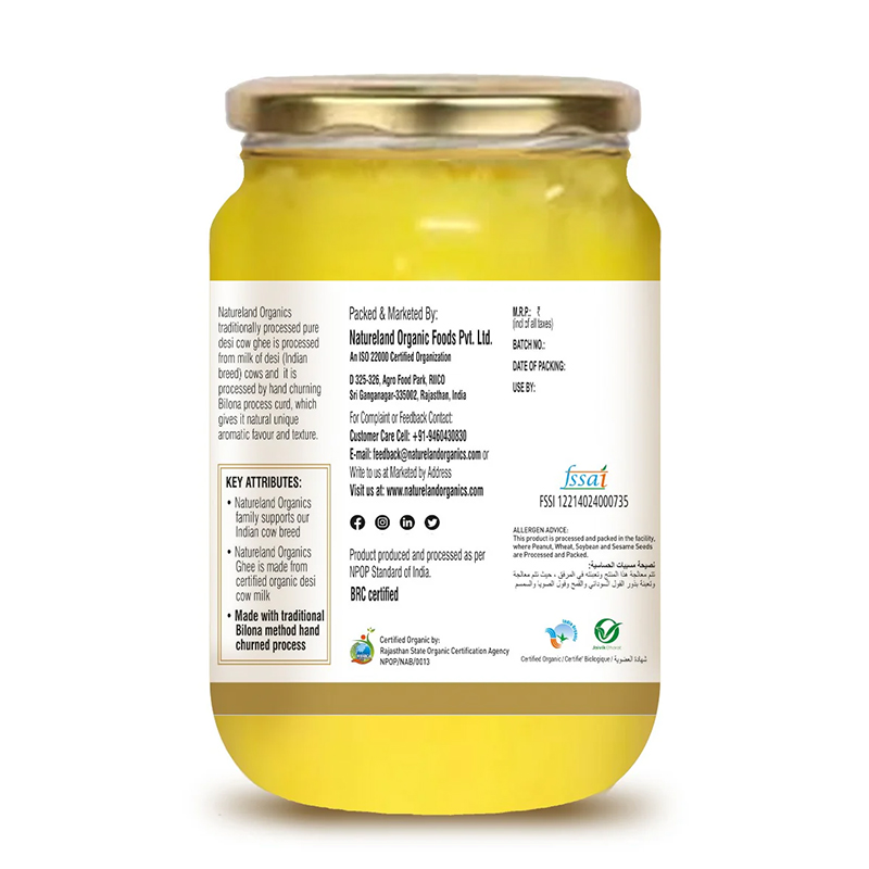 Natureland A2 Cow Ghee 500ml Traditional Bilona Ghee
