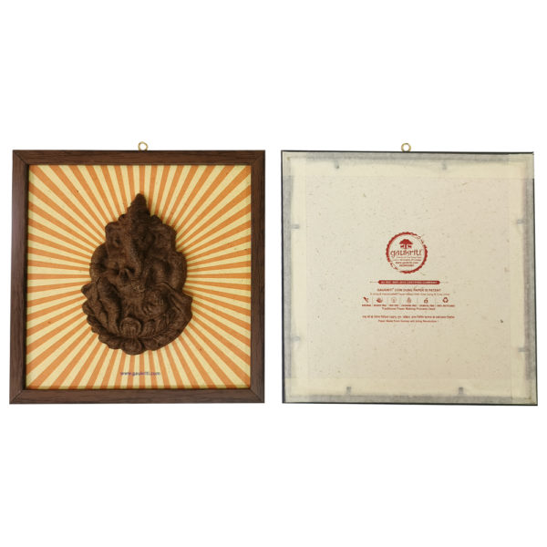 Cowdung Ganesh Frame G227 - 1 U