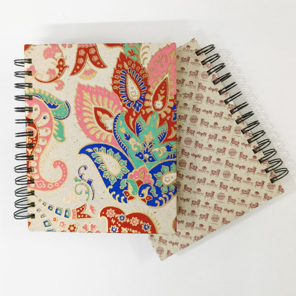 Planner With 250 Yrs Calendar S111 - 1 U