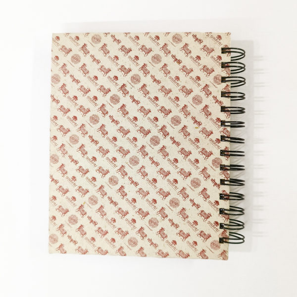 Planner With 250 Yrs Calendar S111 - 1 U