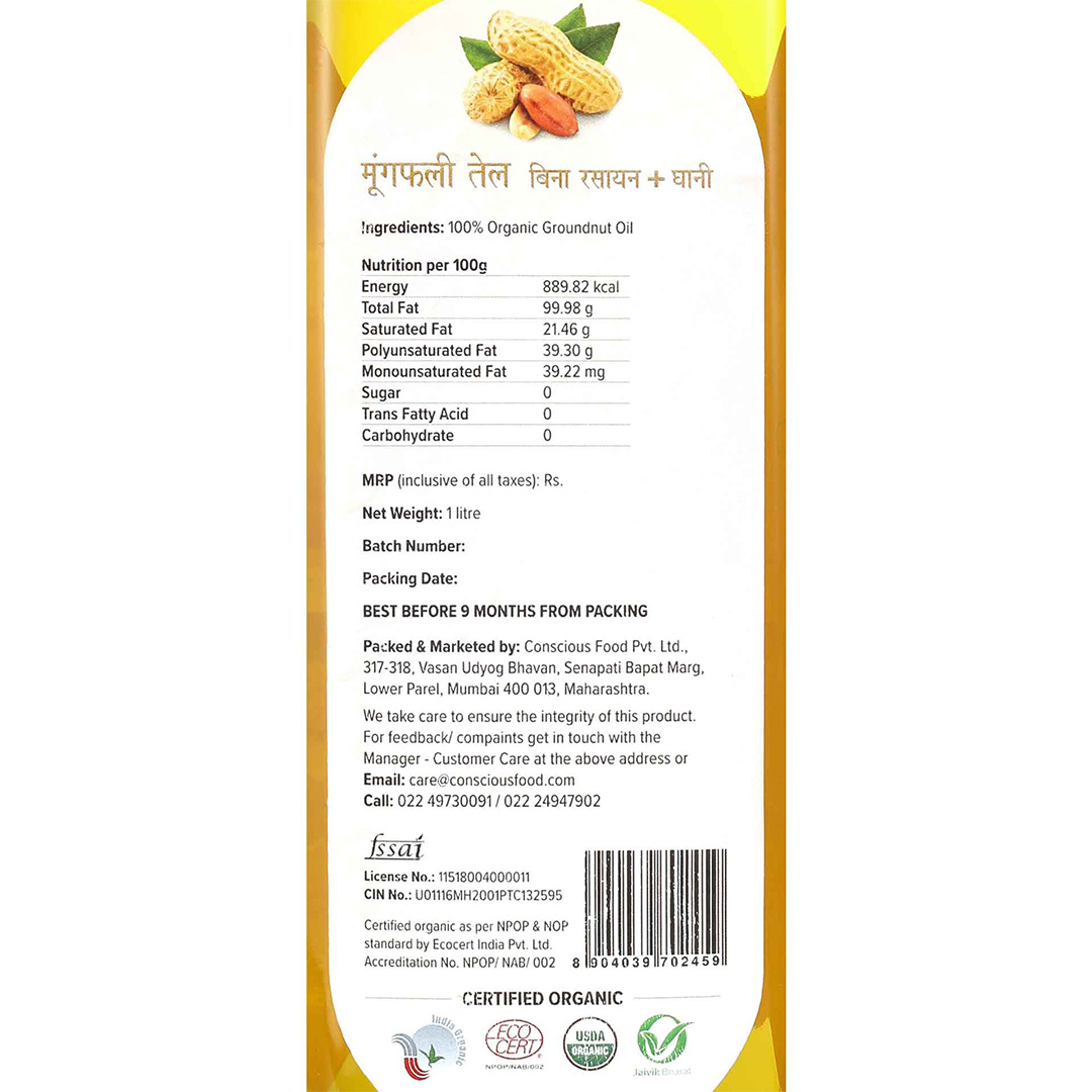 Conscious Food Cold Pressed Groundnut Oil - 1 Ltr
