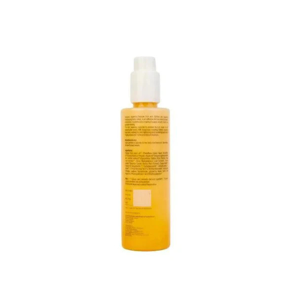 Passion fruit saffron skin repairing rich moisturizing body milk - 200 ml