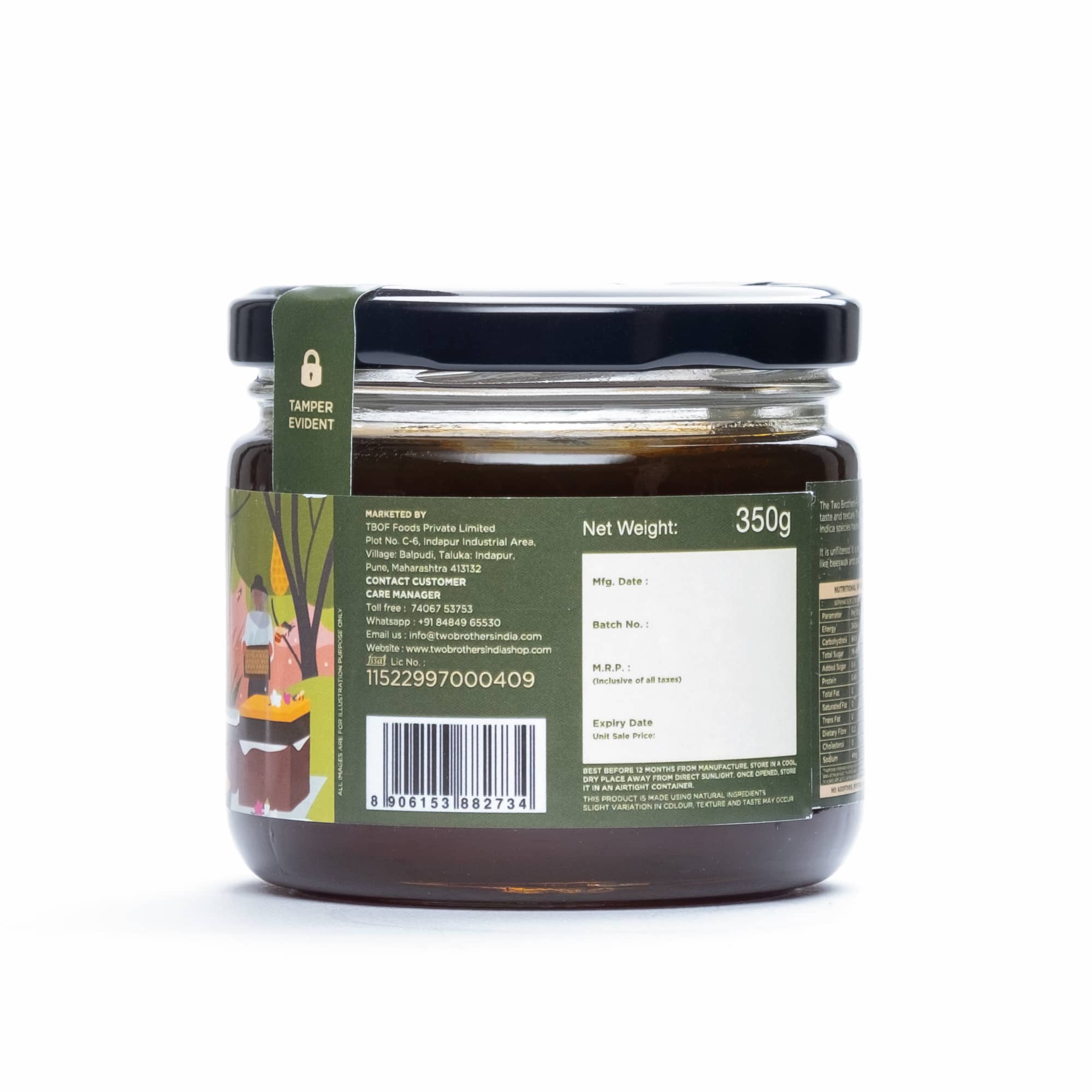 Two Brothers Forest Honey I Multifloral - 350gm