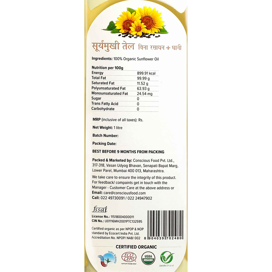 Conscious Food Cold Pressed Sunflower Oil - 1 Ltr