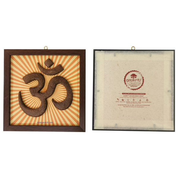 Cowdung Om Frame G229 - 1 U