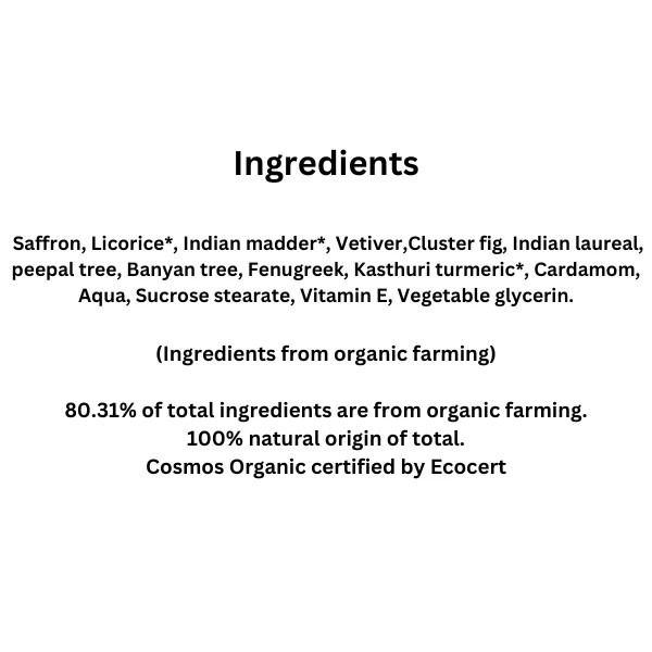 Rejuvinita 4 in 1 organic gel - 50 gm