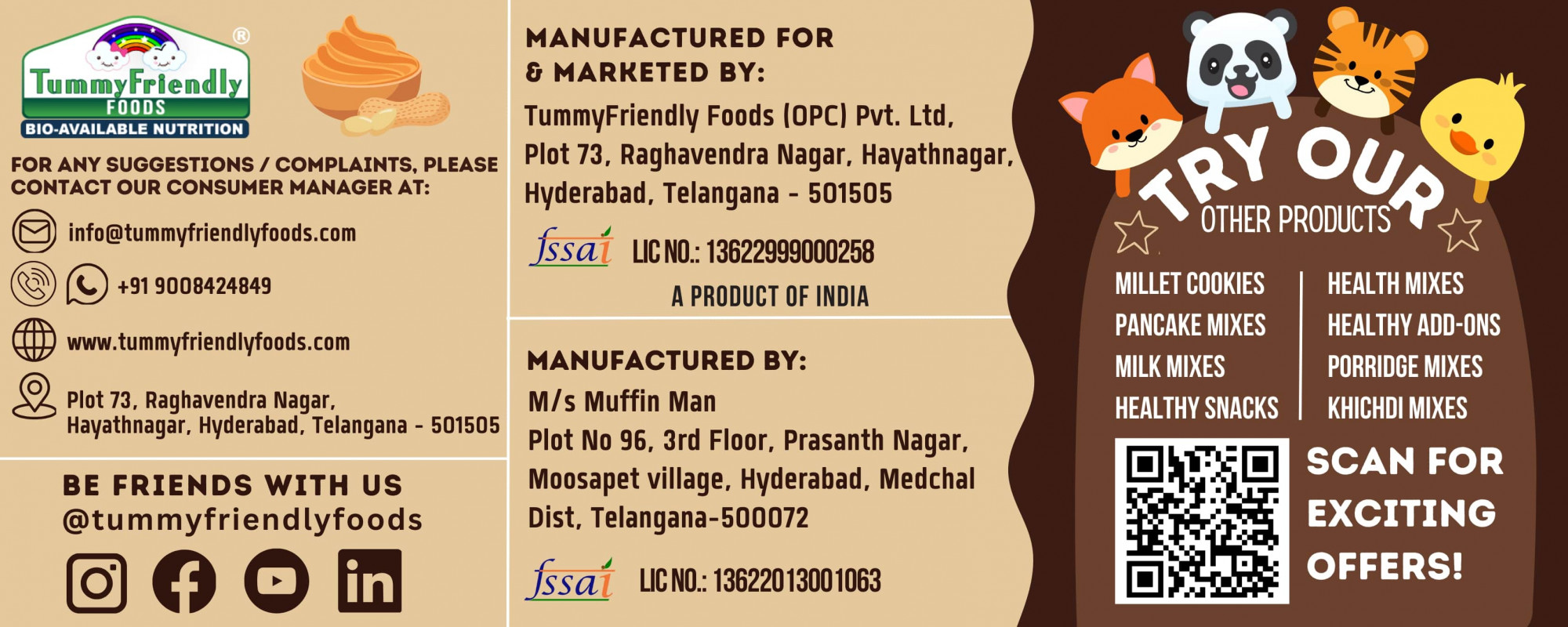 TummyFriendly Foods Millet Cookies Peanut Butter - 75 Gm