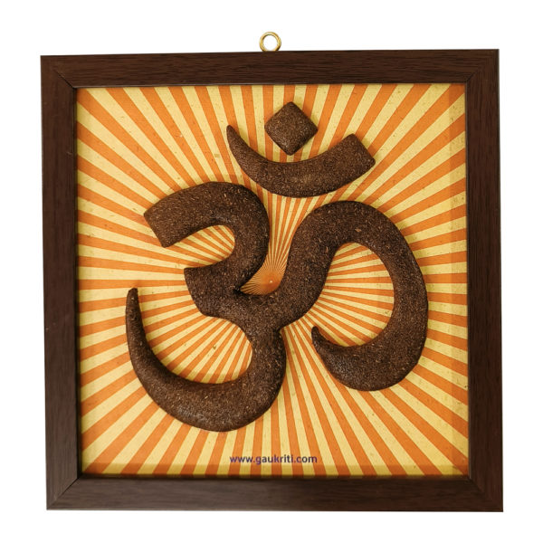 Cowdung Om Frame G229 - 1 U