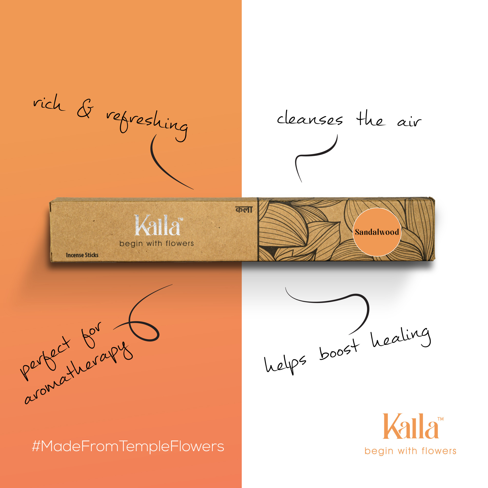 Kalla Sandalwood Dhoop Sticks 40u - 100 Gm