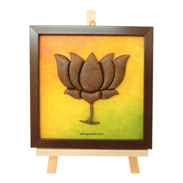 Cowdung Lotus Frame G228 - 1 U