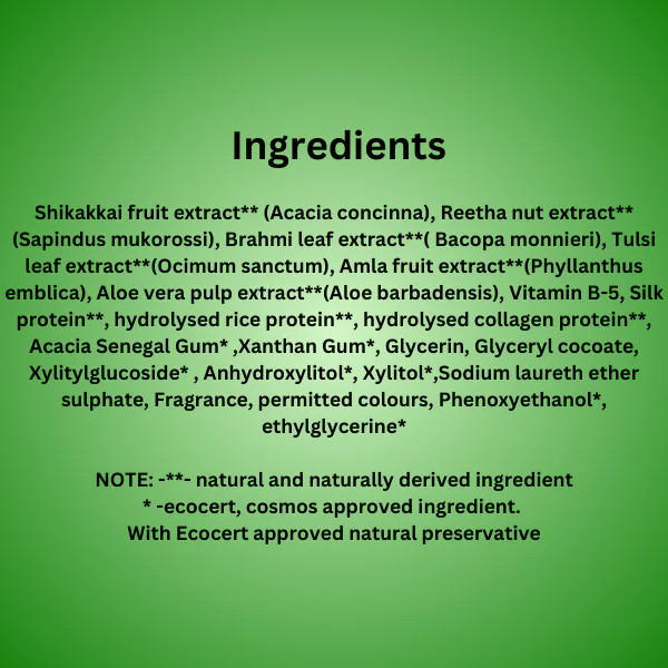 Shikakkai reetha mild cleansing gel shampoo - 200 ml