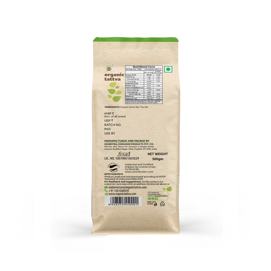 Organic Arhar Tur Dal 1kg