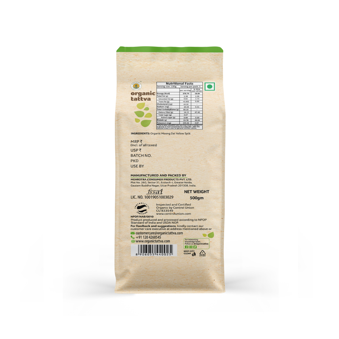 Organic Moong Dal Yellow Split 500g