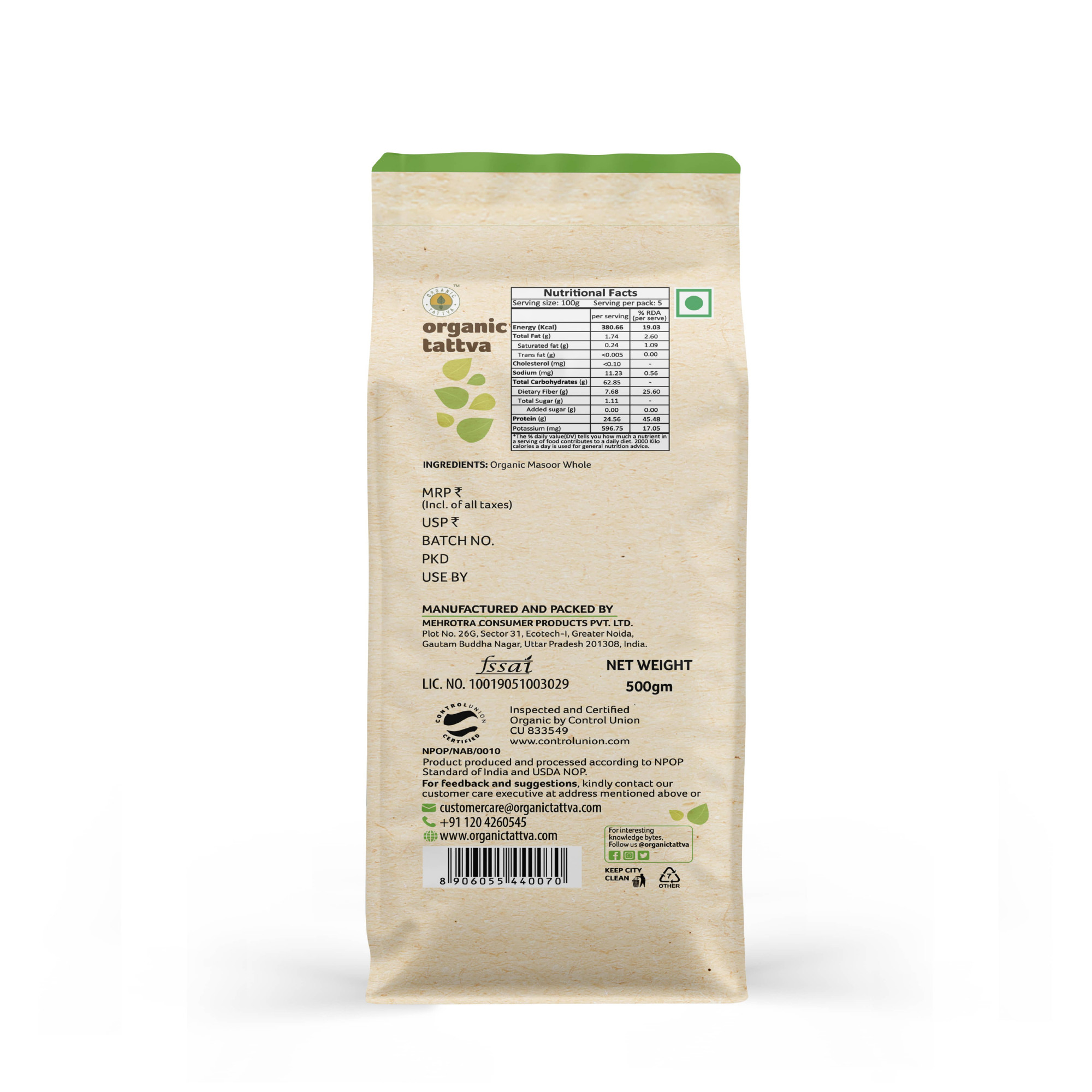 Organic Masoor Whole 500g