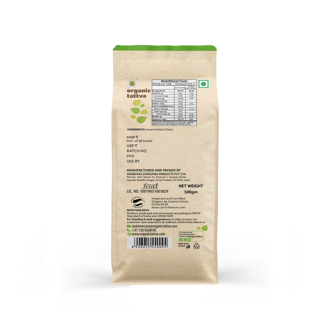 Organic Kabuli Chana 500g