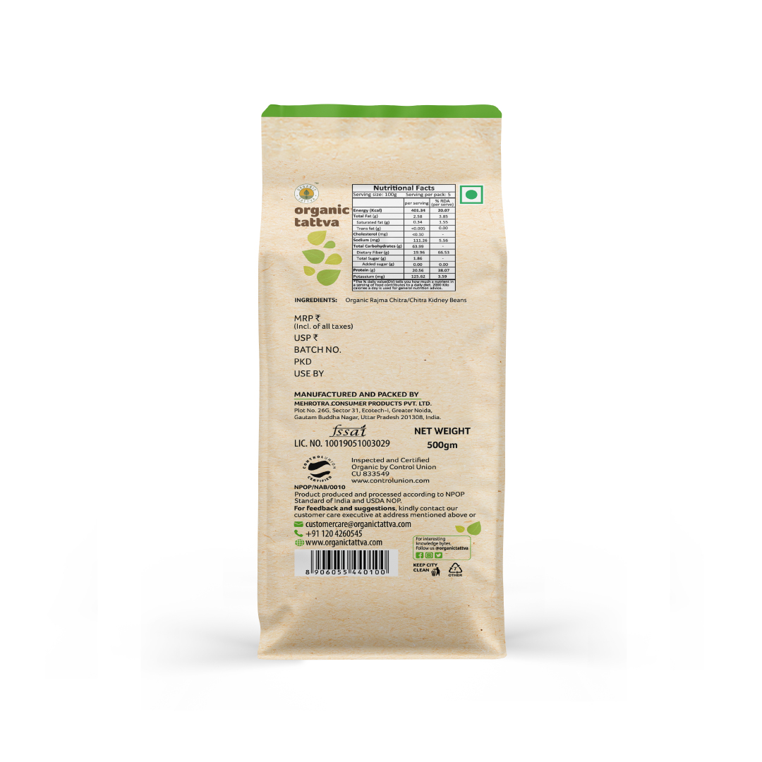 Organic Rajma Chitra 500g