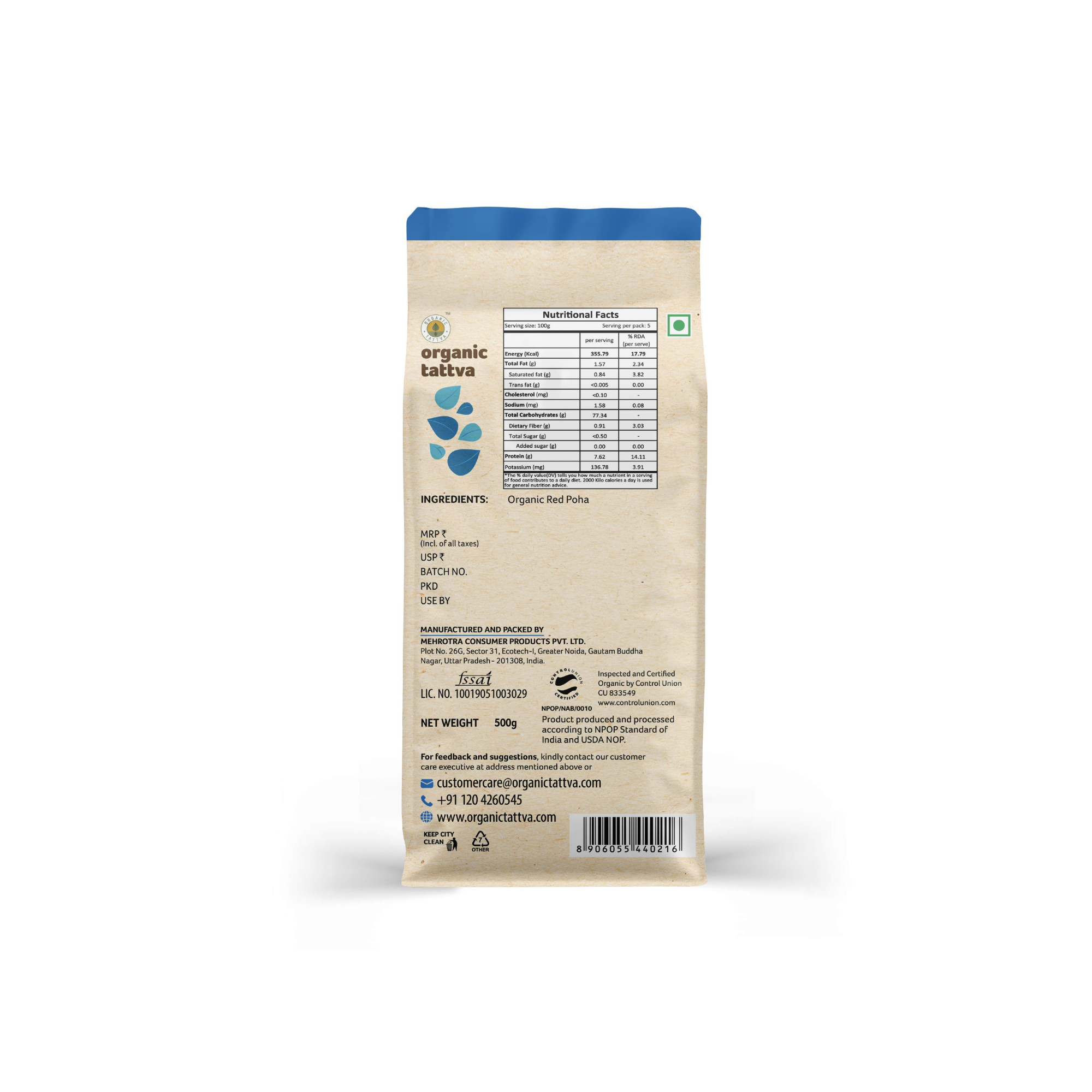 Organic Red Poha 500g