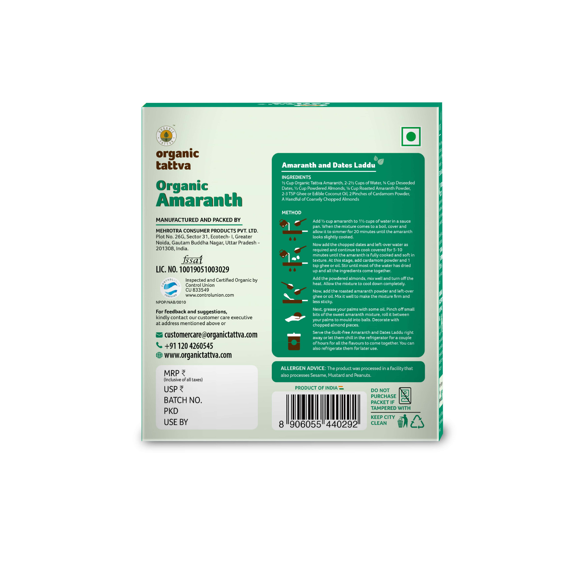 Organic Amaranth Seeds 500g